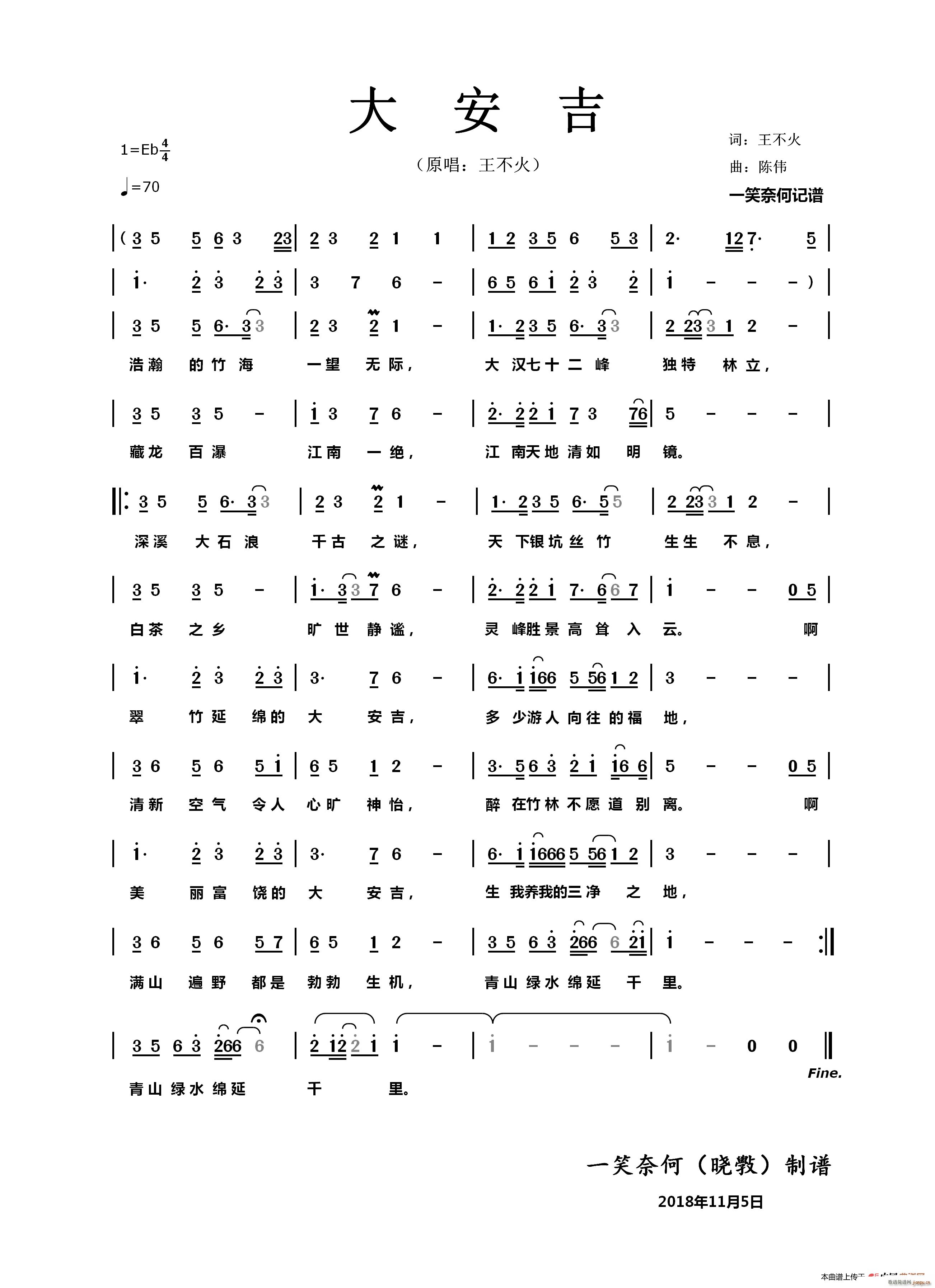 �󰲼�(���ָ��V)1