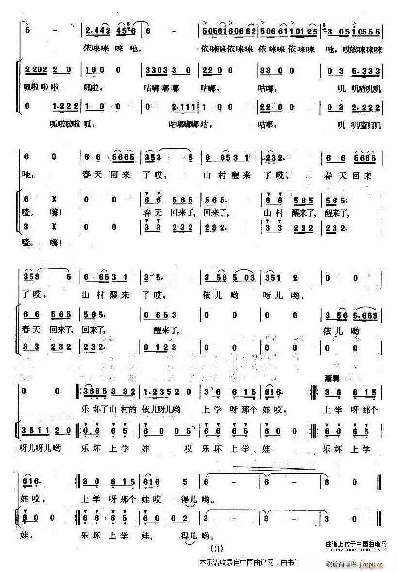 �� ɽ������ �ϳ��V(�ϳ��V)3