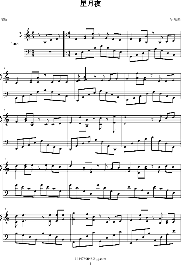 ����ҹ(����V)1