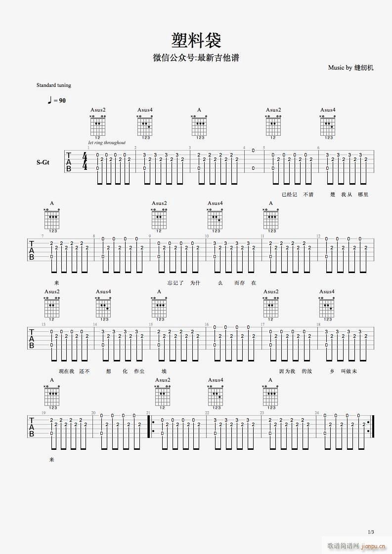 ���ϴ� A�{ԭ�澎��(�����V)1