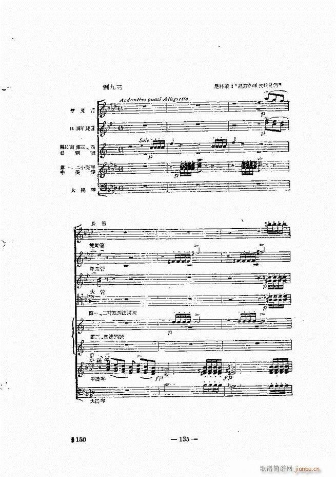 ���Ҙ�(l�� )���̳� �¾� 121 180(ʮ�ּ�����)15