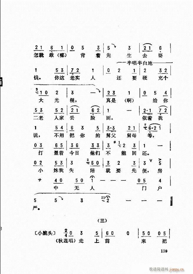 ���_(k��i)����ǻ�x 61 120(�������V)59