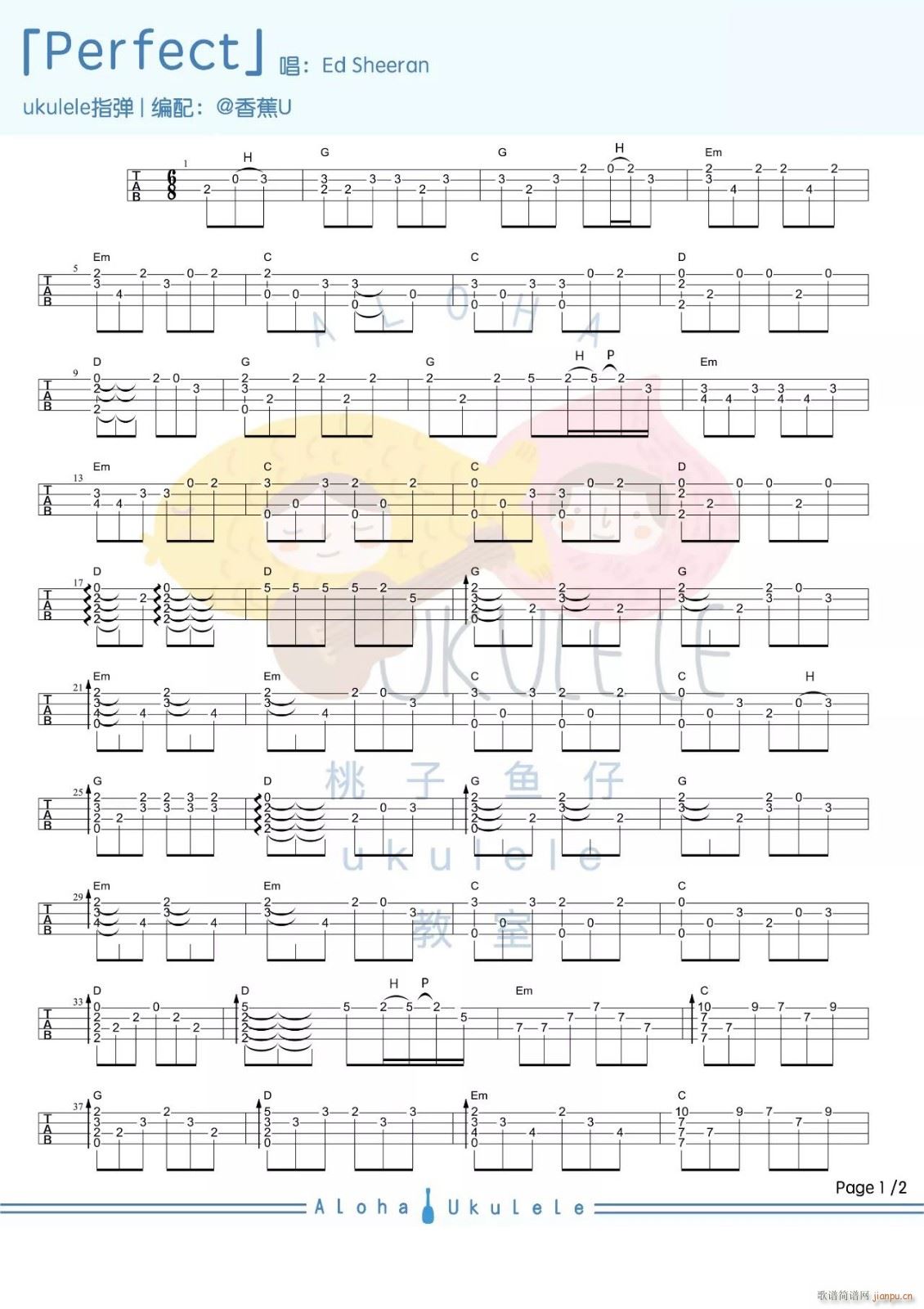 Perfect�ȿ������V ukuleleָ���V ��(ʮ�ּ�����)1