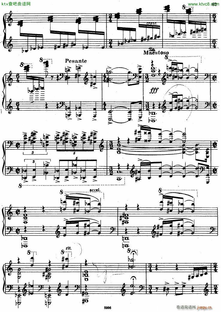 Babadjanian Poem(����V)14