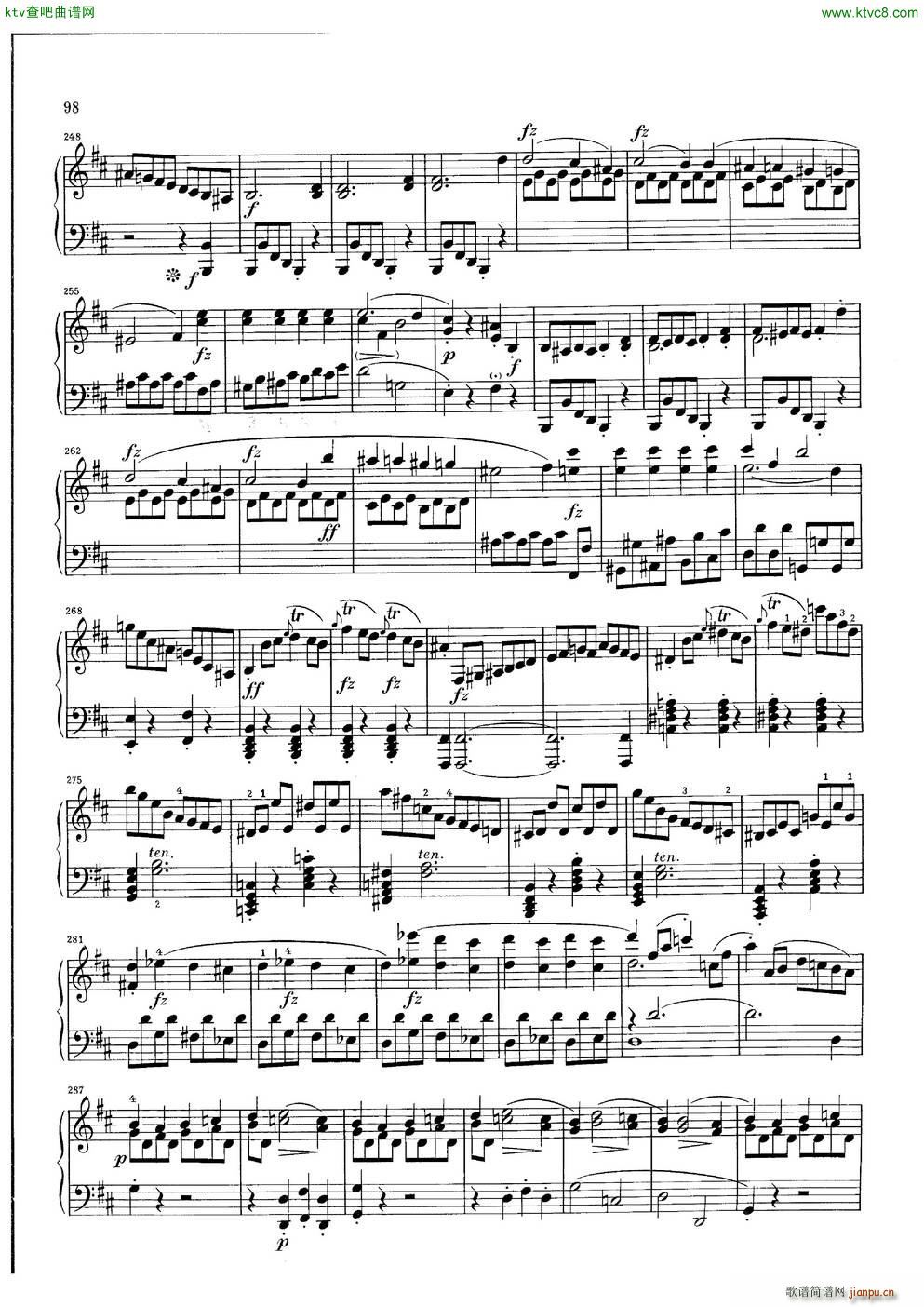 Clementi Sonata Op 42 No 2(����V)8