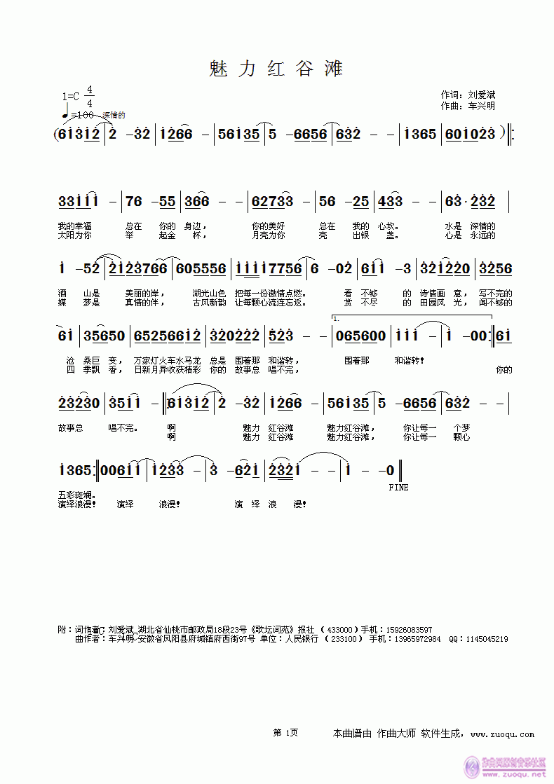 �����t�Ȟ�(���ָ��V)1