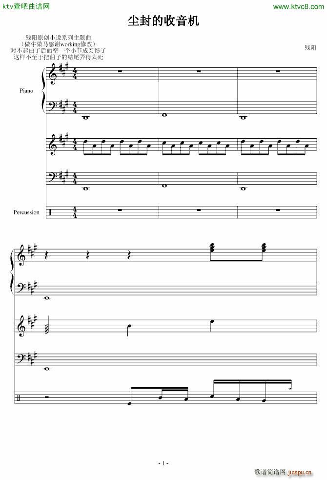 �m��������C �޸İ�(����V)1