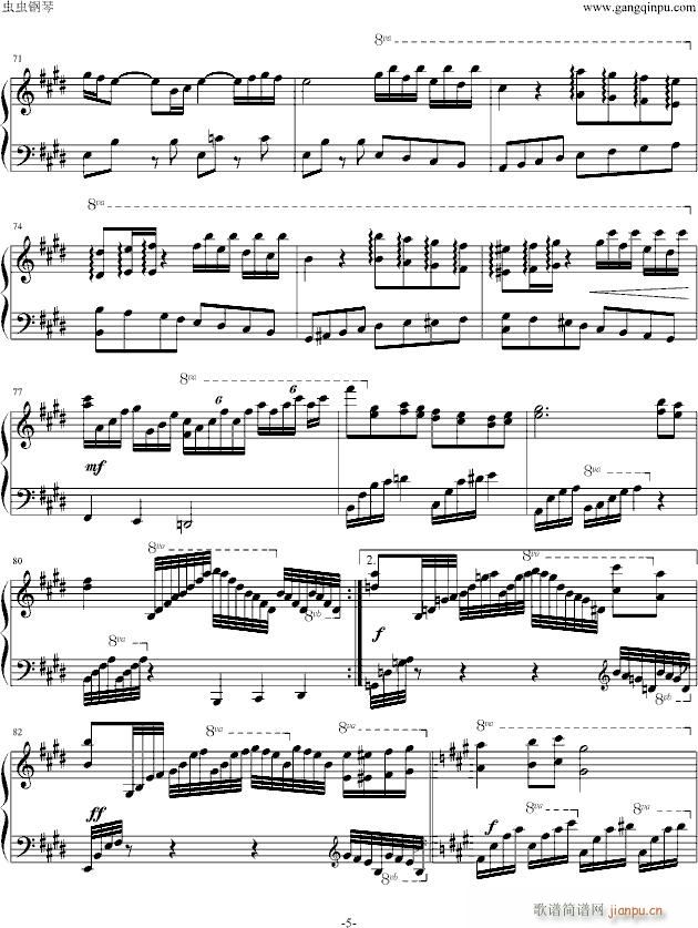 FF9���ԭ��Melody(����V)5