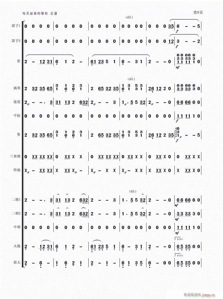 ���������y�9(���V)1