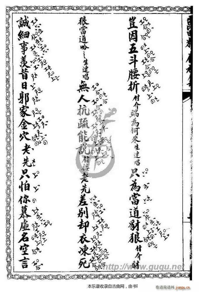 �Q�Pӛ �Բ�(���ָ��V)6