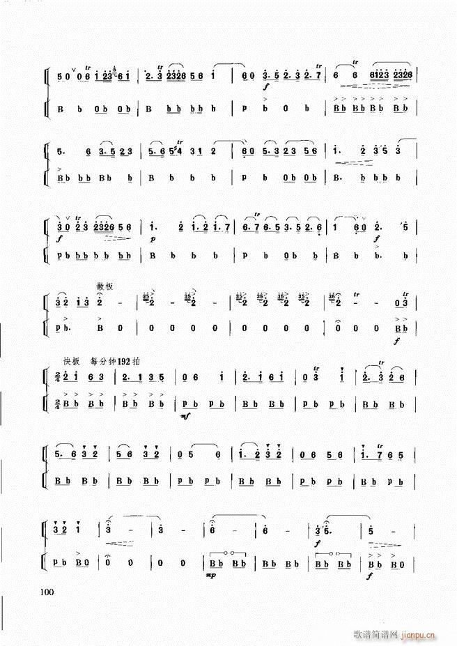 ��������(l�� )����̳� 61 120(ʮ�ּ�����)40