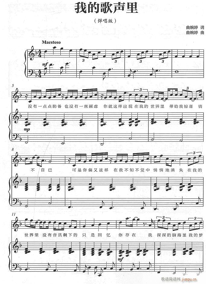 �ҵĸ���1(����V)1