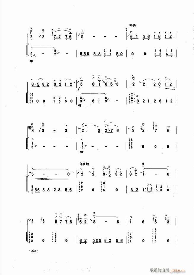 �Ї������������\�ϱ�����(l�� )�L(f��ng)��181 240(�����V)42