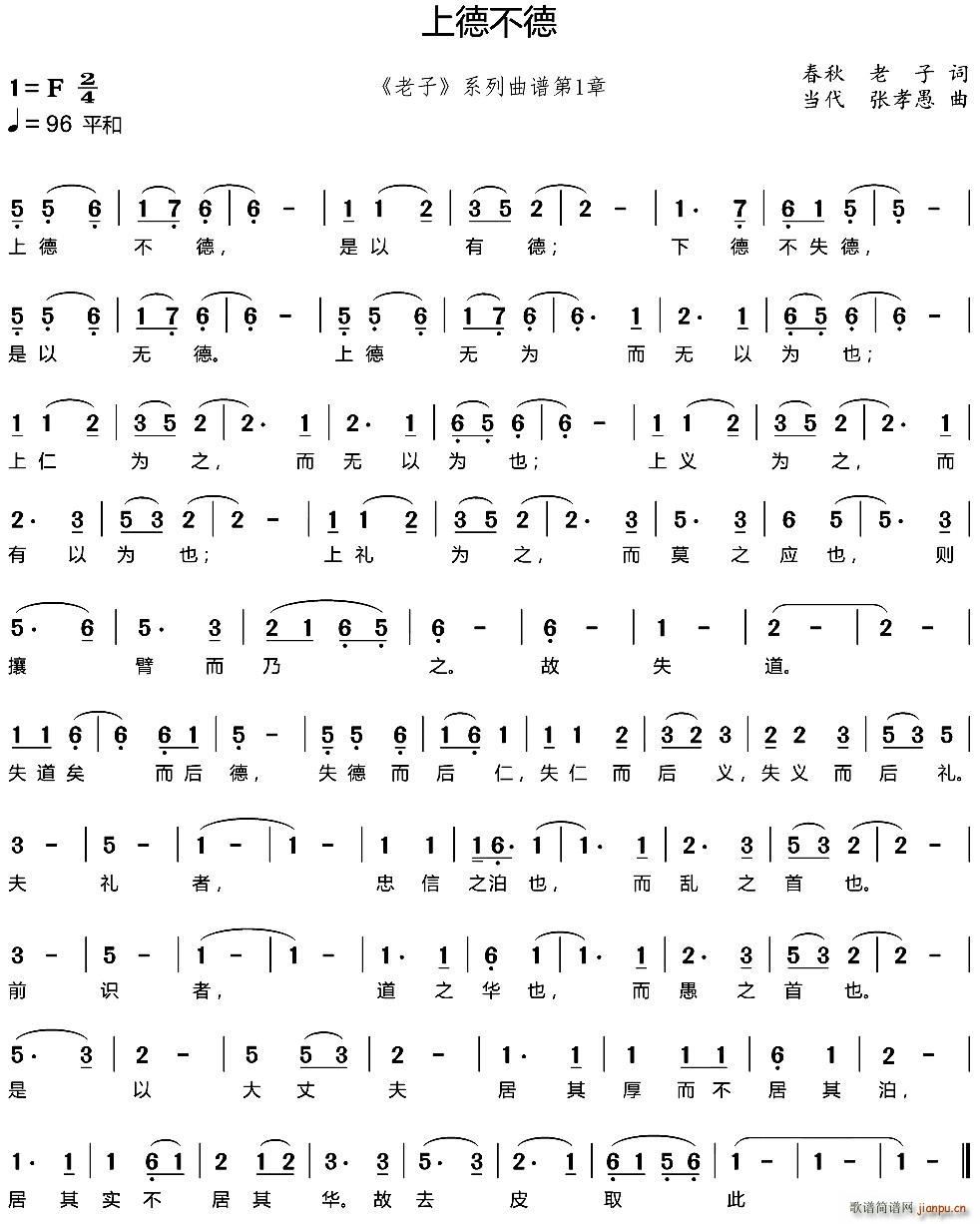 �ϵ²��� ����ϵ�� ��1��(ʮ�ּ�����)1