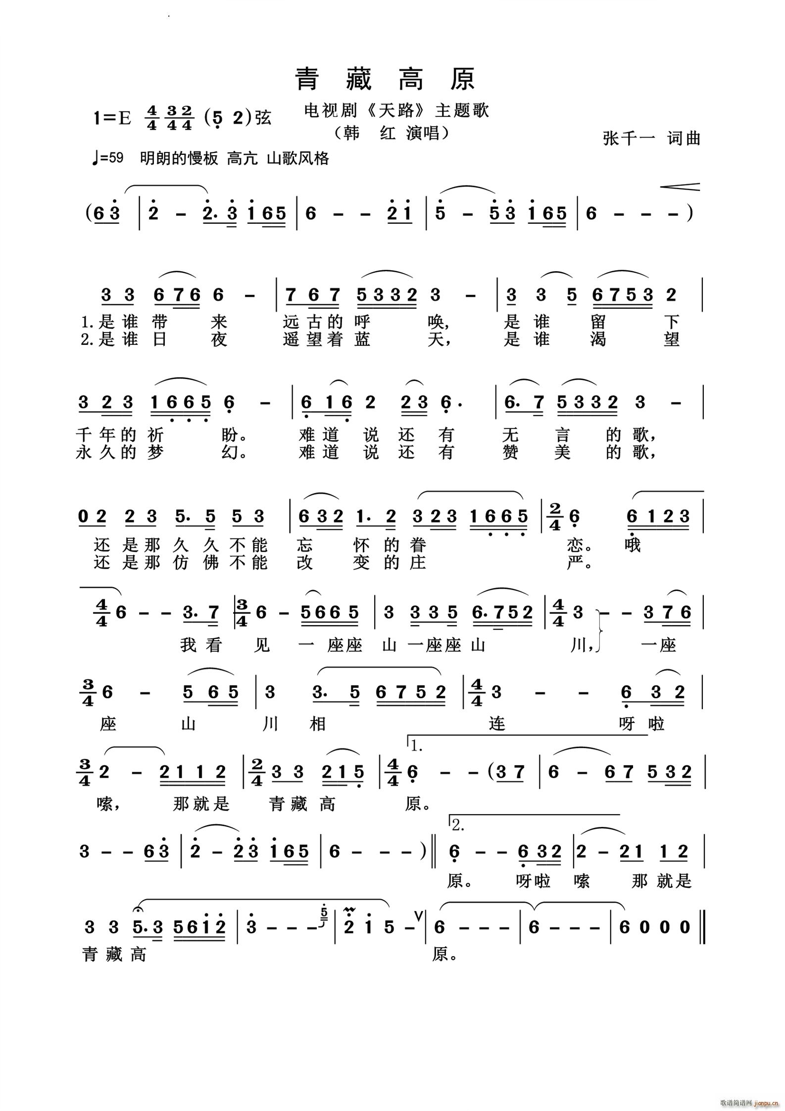 ��ظ�ԭ���f��(j��ng)��(���ָ��V)1