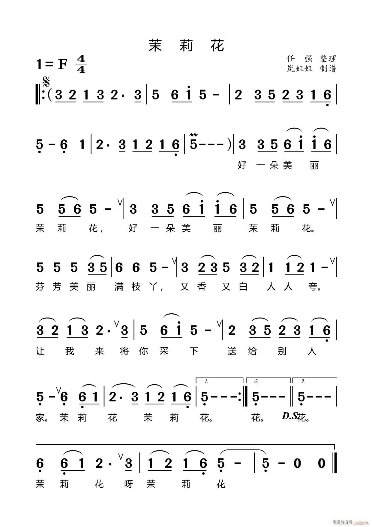 ���� �c����ͬ��(�Ѻ��V)1