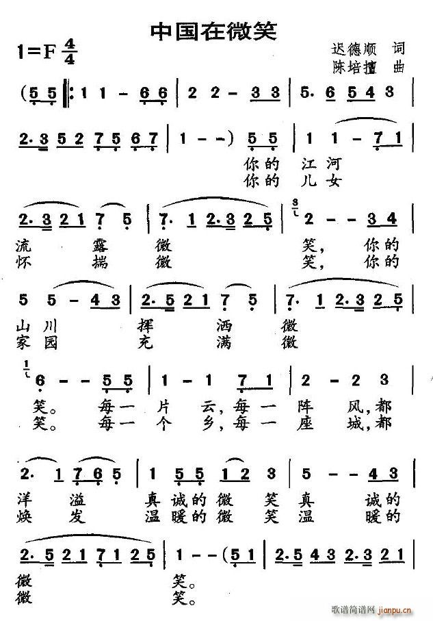 �Ї���΢Ц(���ָ��V)1