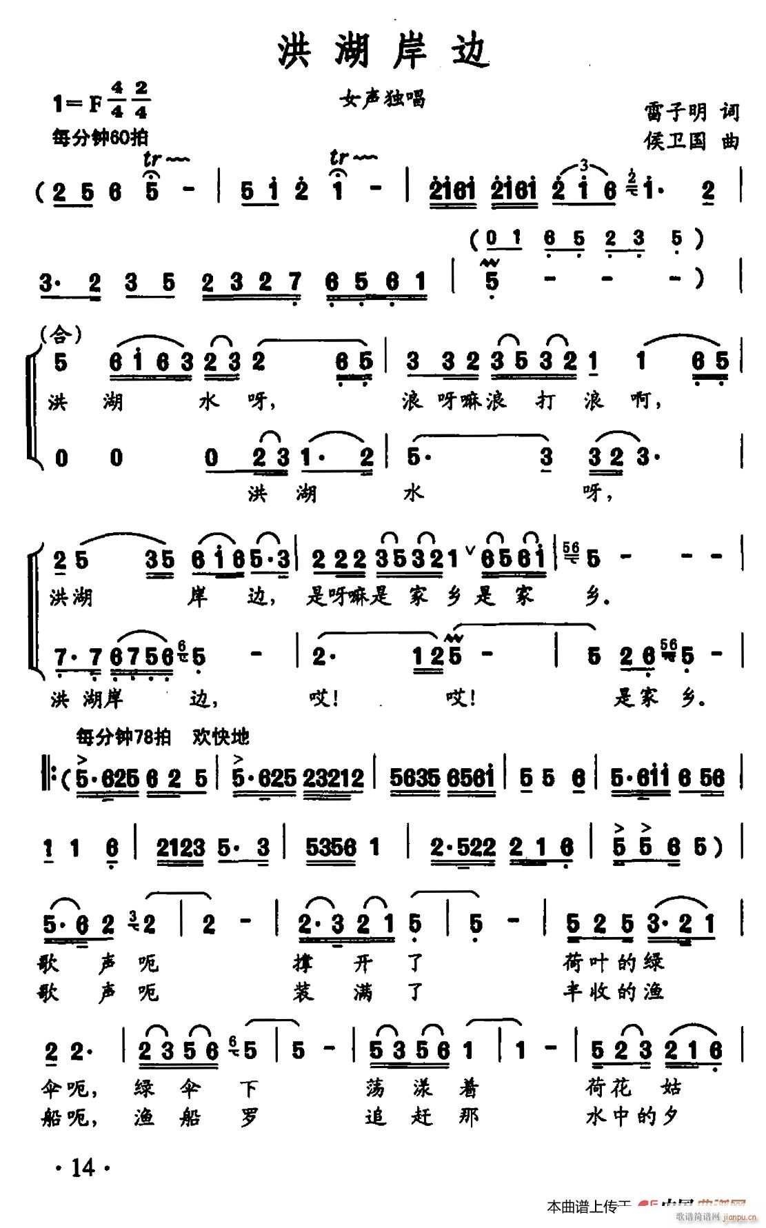 �����߅(���ָ��V)1