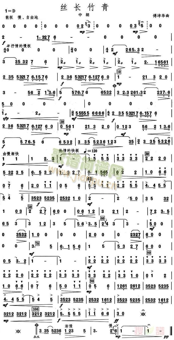 �z�L(ch��ng)�����к����V(���V)1