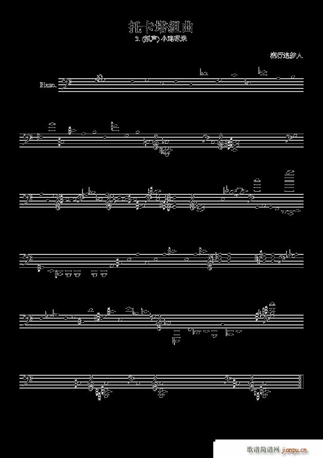 С�u���� �п����M��(����V)1