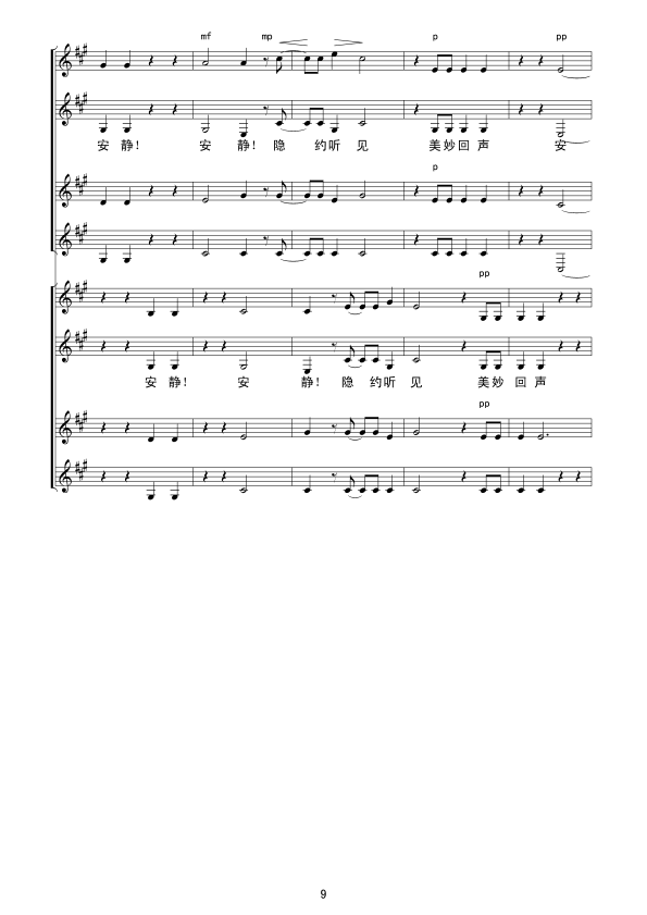 ����(xi��n)�V(���ָ��V)9