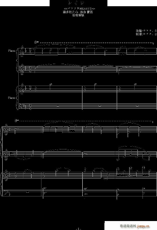 �˶���֮�Ĳ��� �p��ٰ�(����V)1