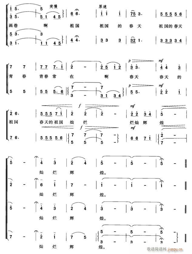 ��������4(���ָ��V)1