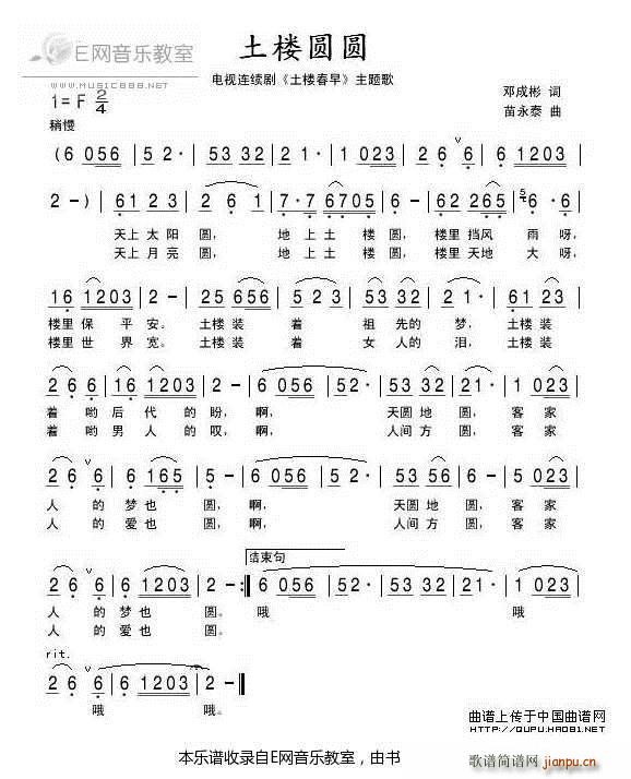 ���ǈA�A �ҕ�� ���Ǵ��� ���}��(ʮ�ּ�����)1