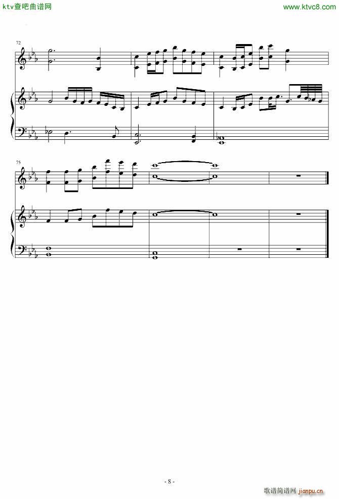 �f(w��n)ɽ֮�p(����V)8