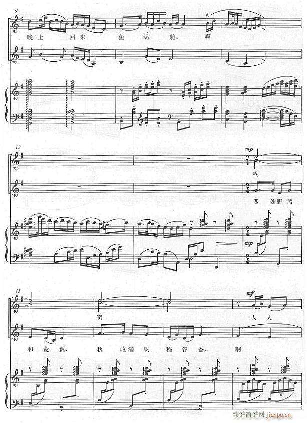 ���ˮ �˴��� Ů���ϳ� 2(ʮ�ּ�����)1