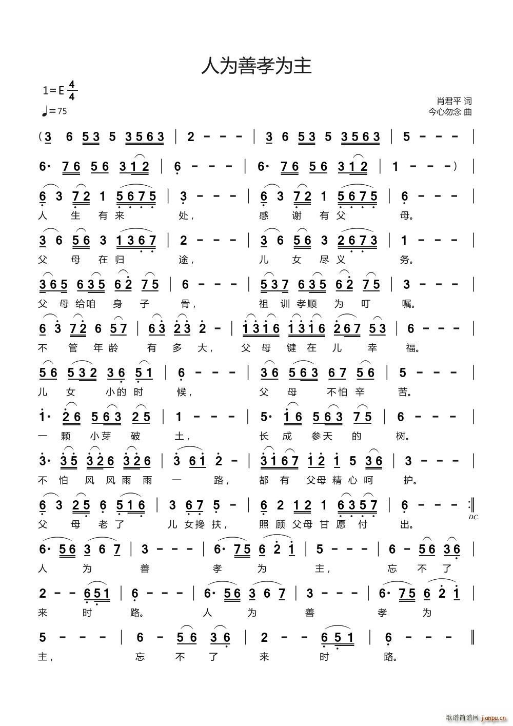 �˞���Т����(���ָ��V)1