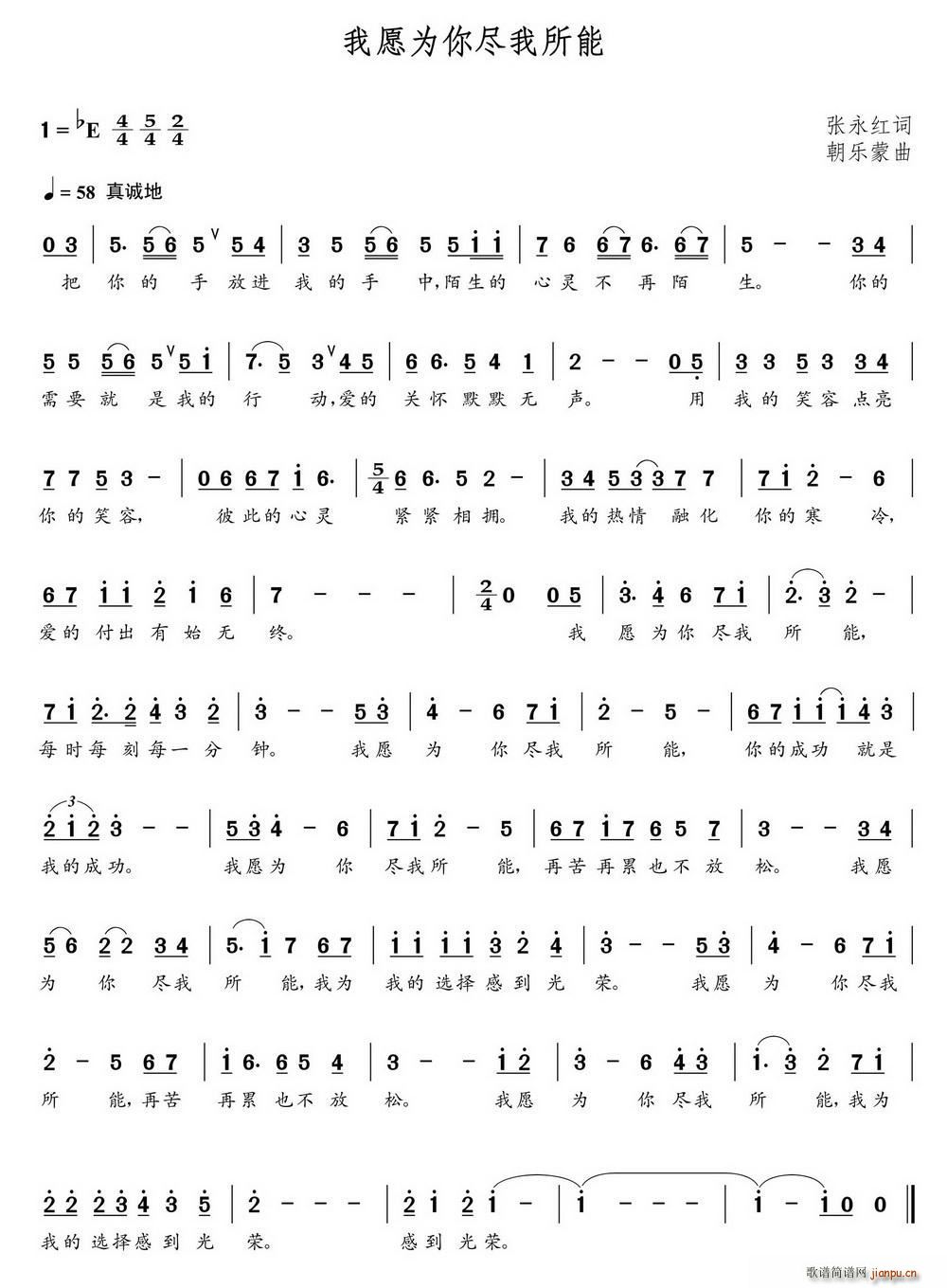 ��Ը����M������(���ָ��V)1