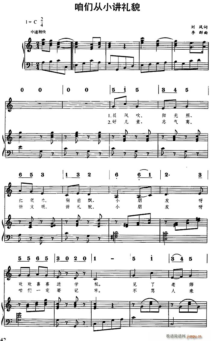 �ۂ���С�v�Yò ��(xi��n)(���ָ��V)1