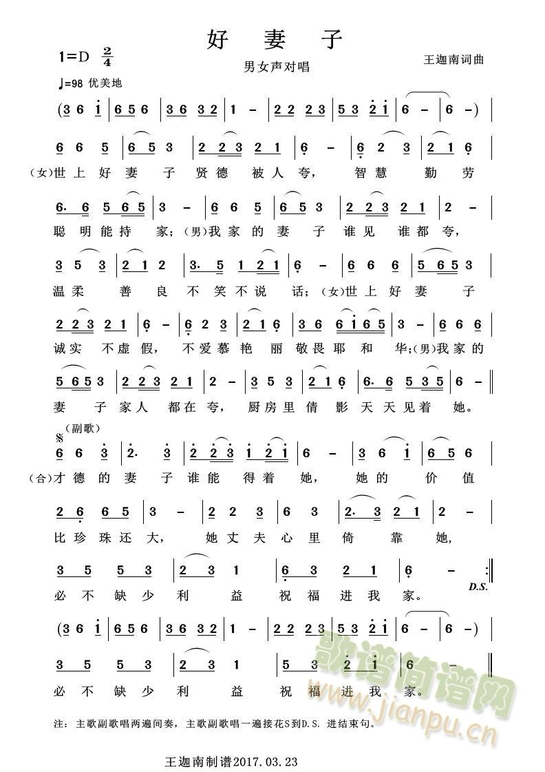 ������(���ָ��V)1