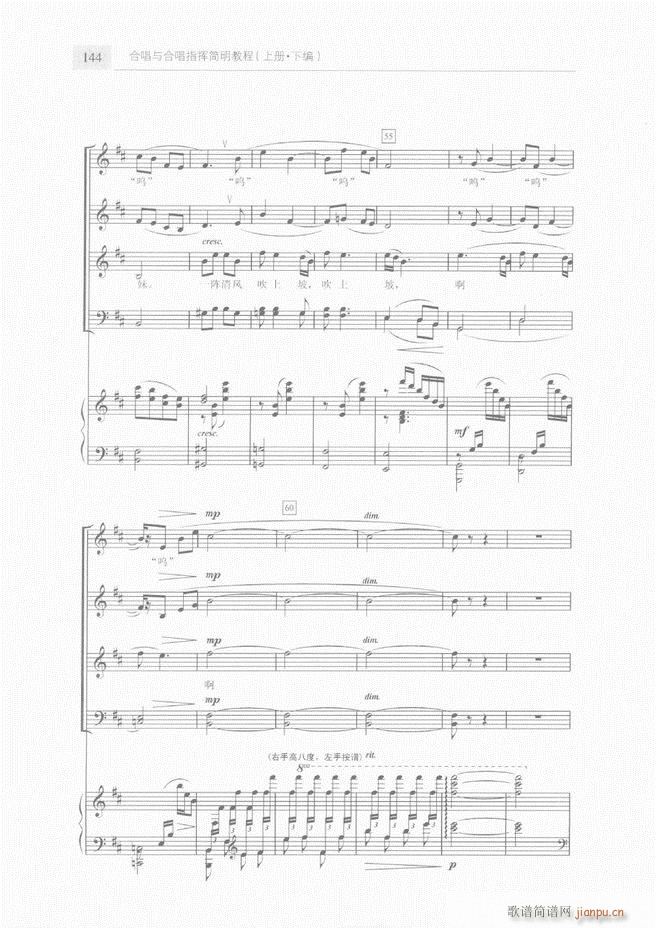 �ϳ��c�ϳ�ָ�]��(ji��n)���̳� �� 121 180(�ϳ��V)24