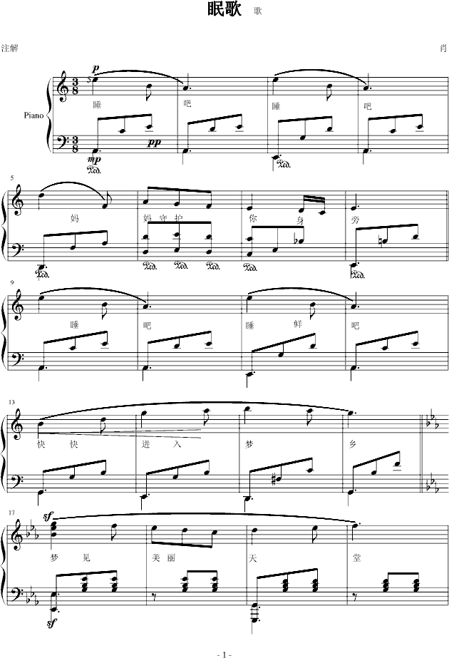 �߸�(����V)1