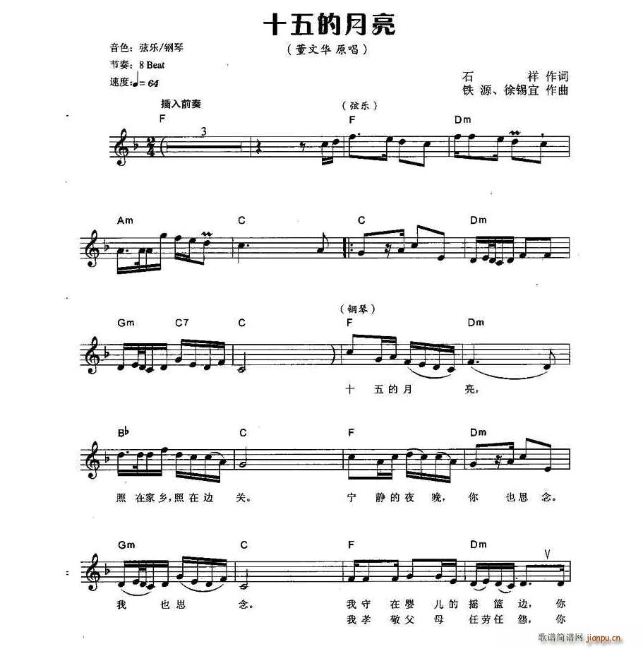 ʮ������� �����(������V)1