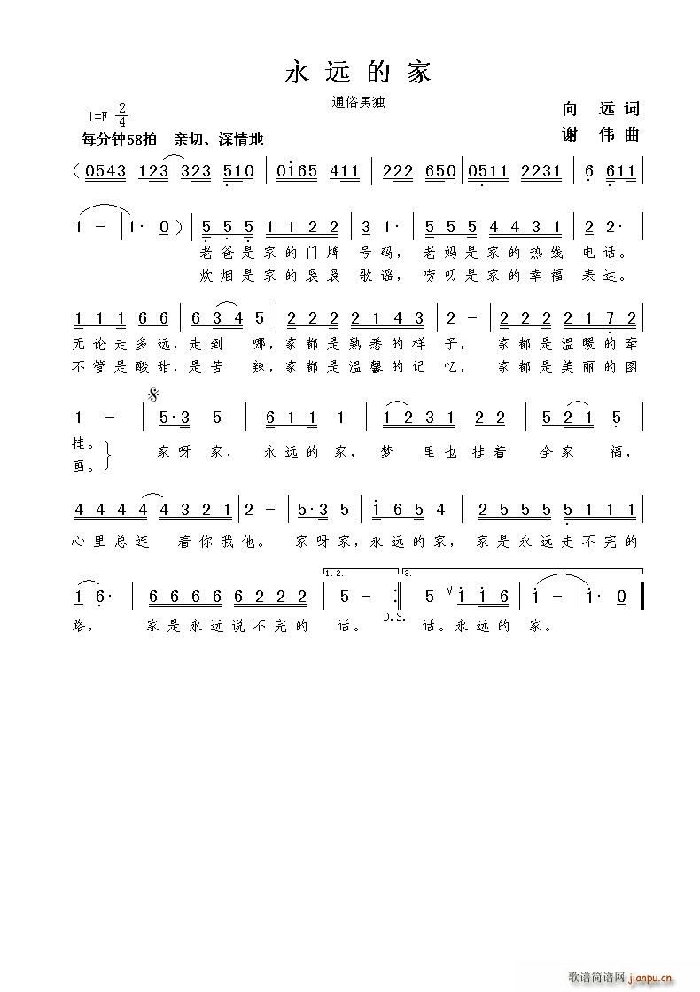 ���h�ļ�(���ָ��V)1