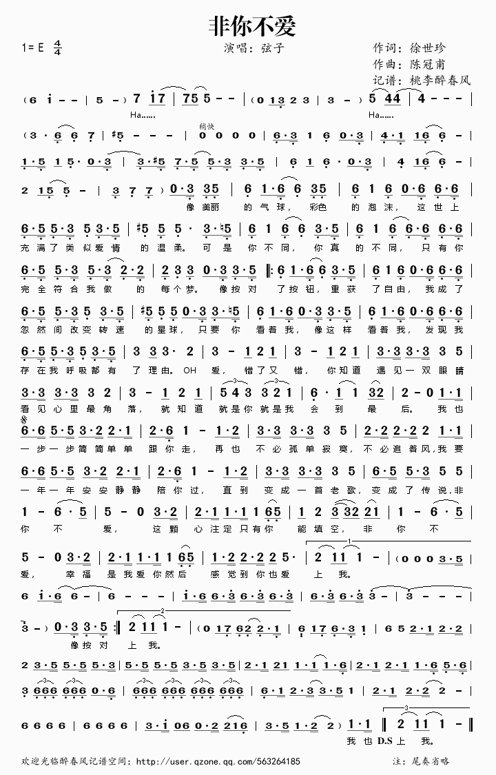 ���㲻��(��i)(���ָ��V)1