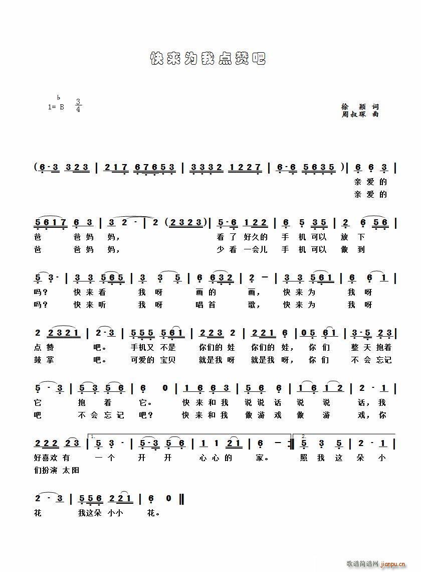 ���(l��i)�����c(di��n)ٝ��(���ָ��V)1