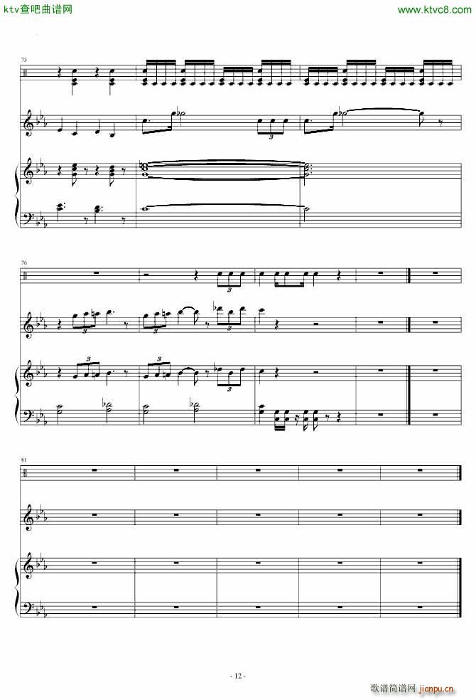 �����Ş��ޥ�(����V)12