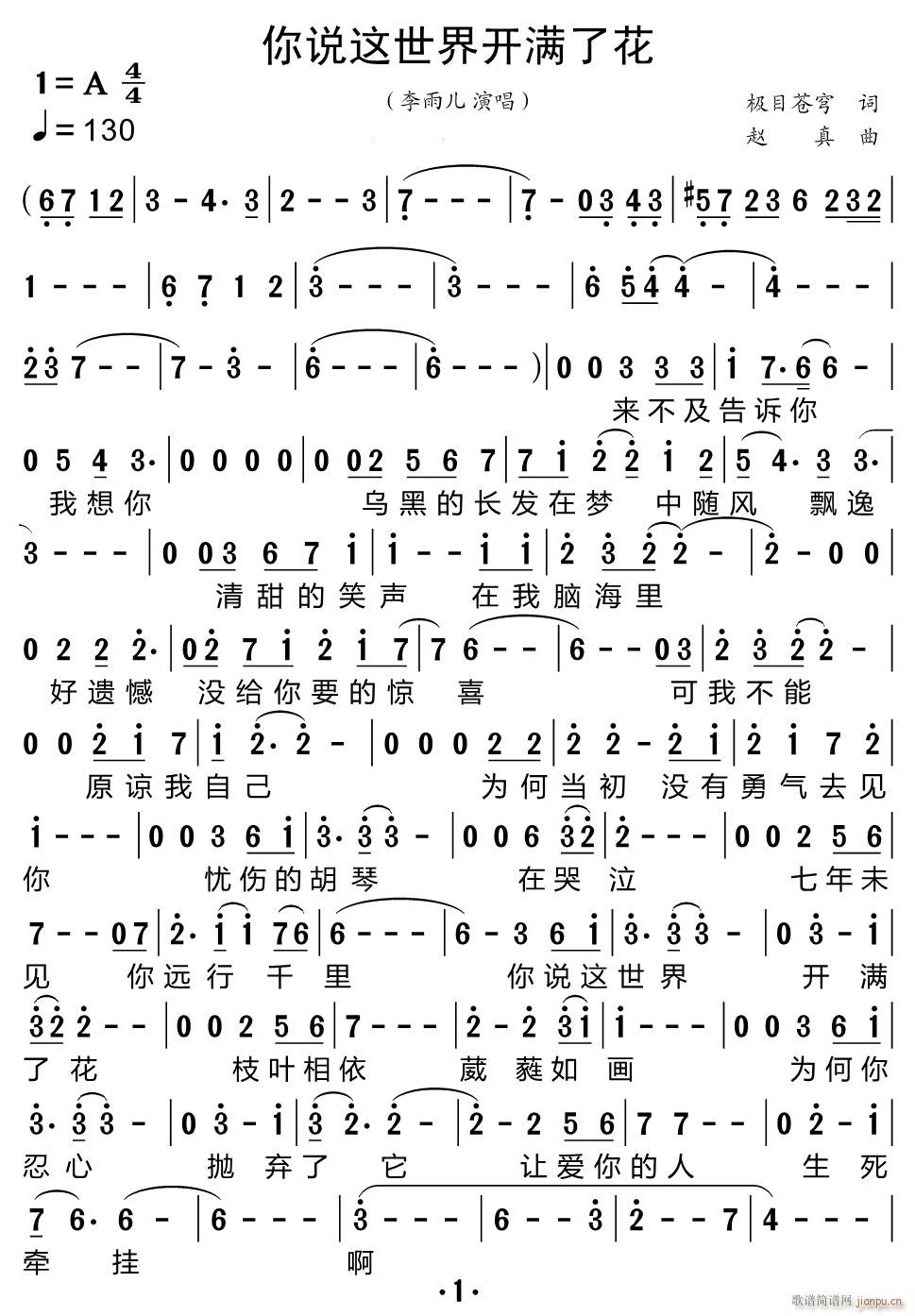 ���f(shu��)�@�����_(k��i)�M(m��n)�˻�(���ָ��V)1