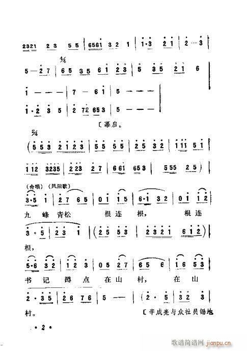 �������P(���ָ��V)3