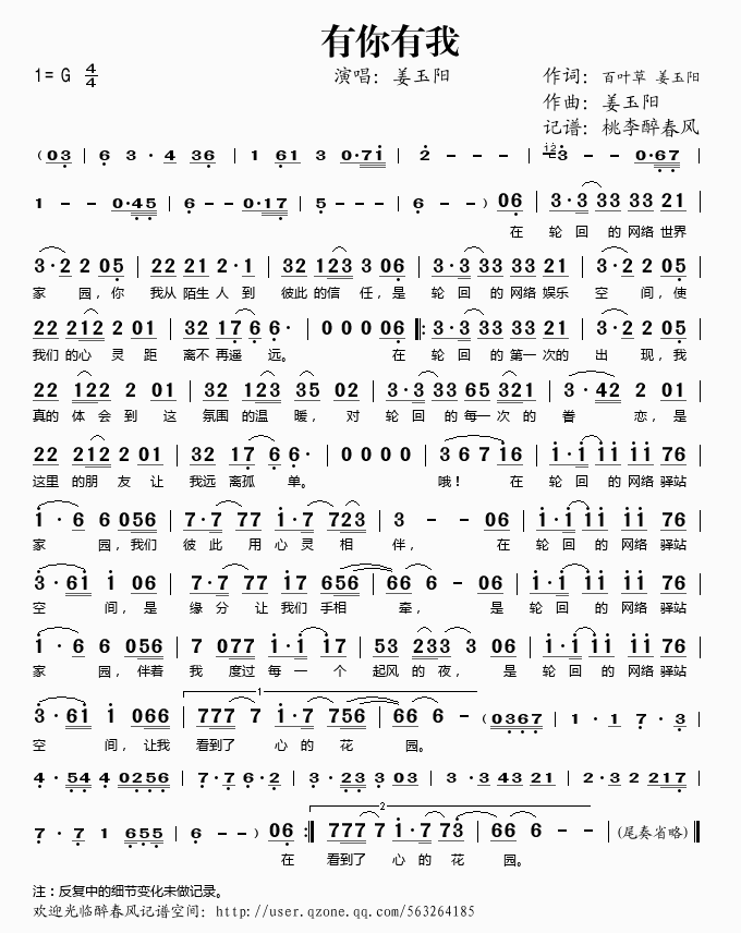 ��������(���ָ��V)1