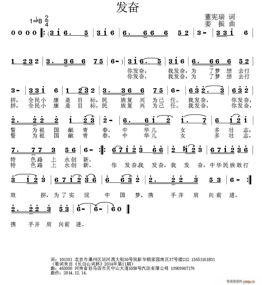 �l(f��)�^(���ָ��V)1