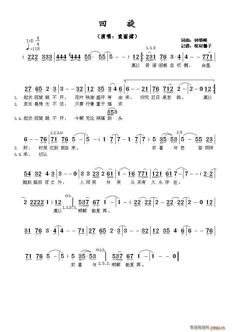 ?����(���ָ��V)1