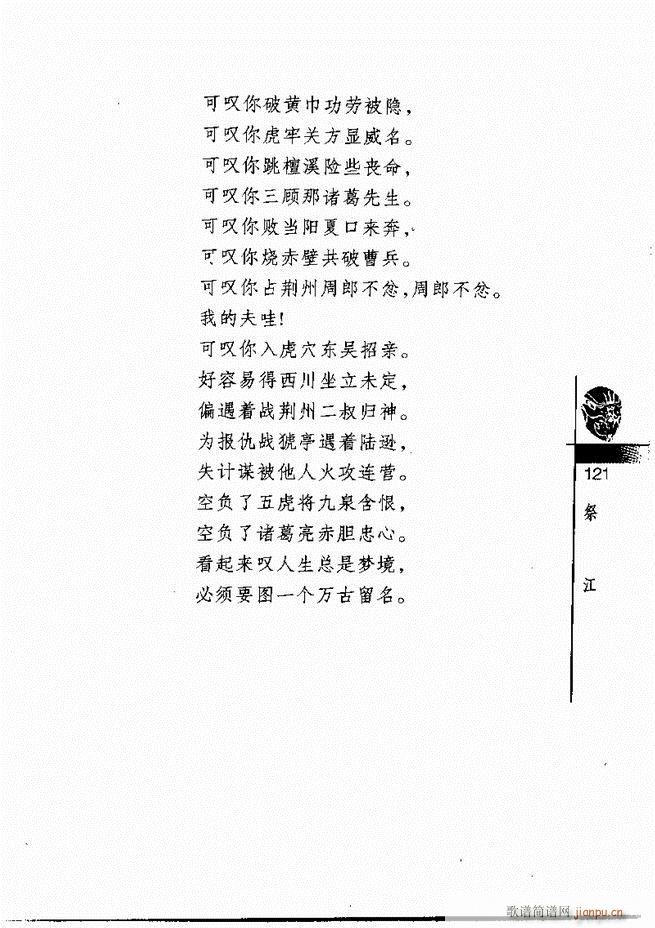 ������(j��ng)��300��121 180(�������V)1