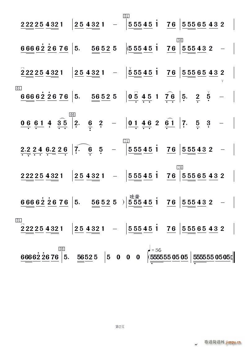 �����Ͻ��� �赸����(l�� )(���V)9