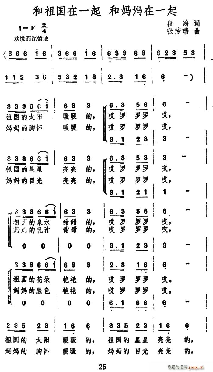 �������һ�� �͋�����һ��(ʮ�ּ�����)1