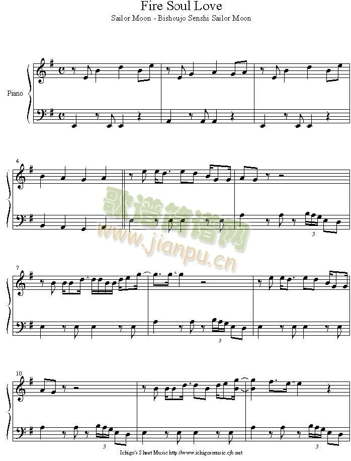 fire_soul_love(����V)1